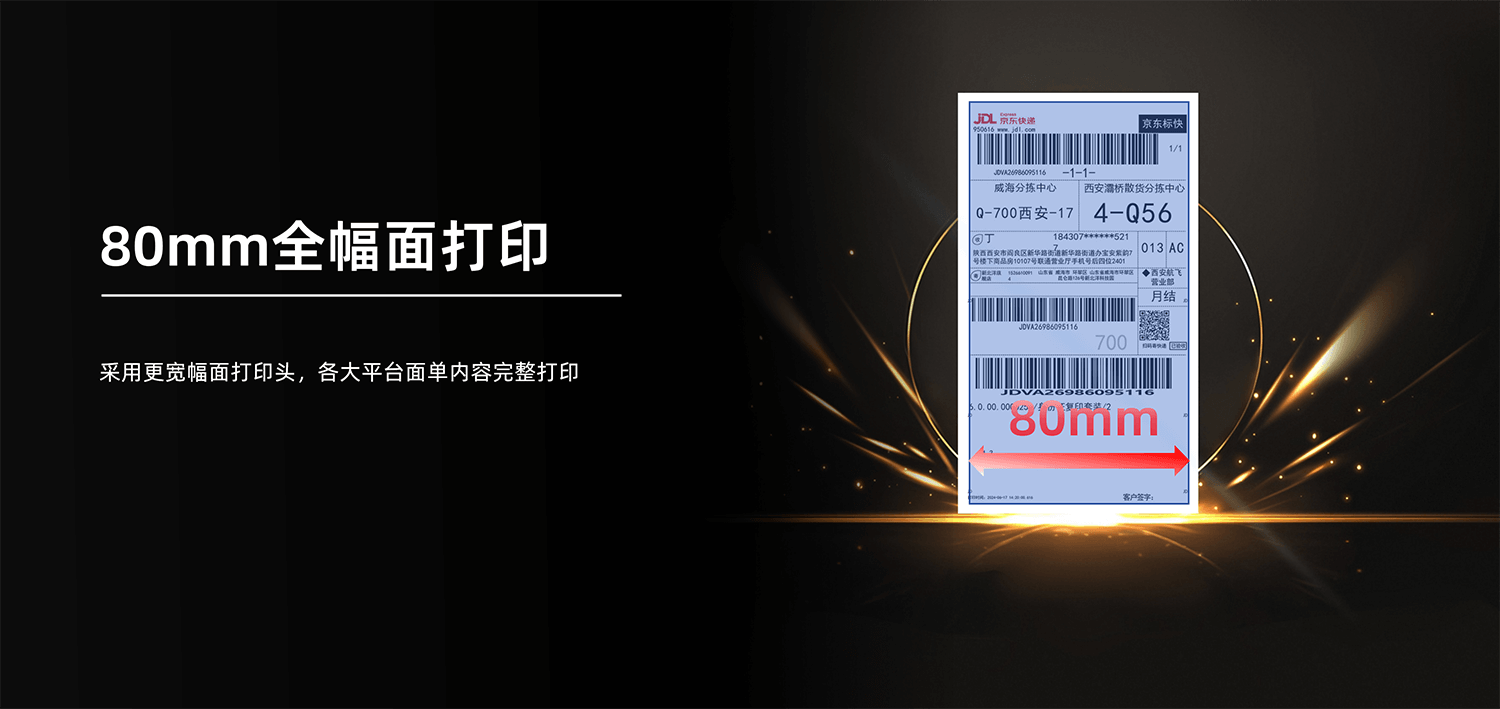 L530_05.png